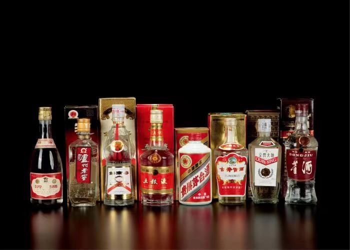 施甸茅台酒回收