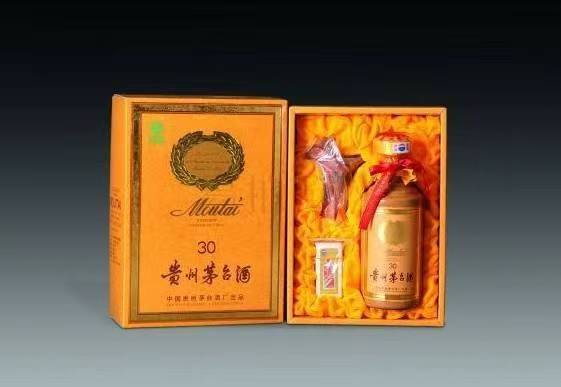 施甸年份酒回收